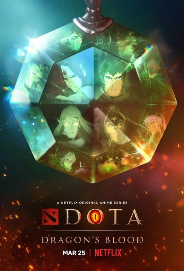 Постер — DOTA: Кровь дракона
