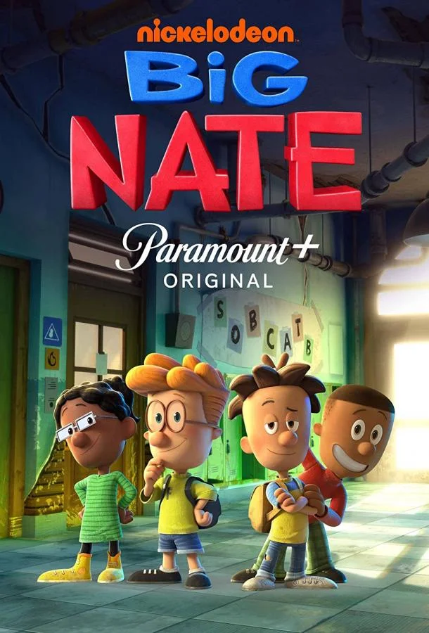 Постер — Big Nate