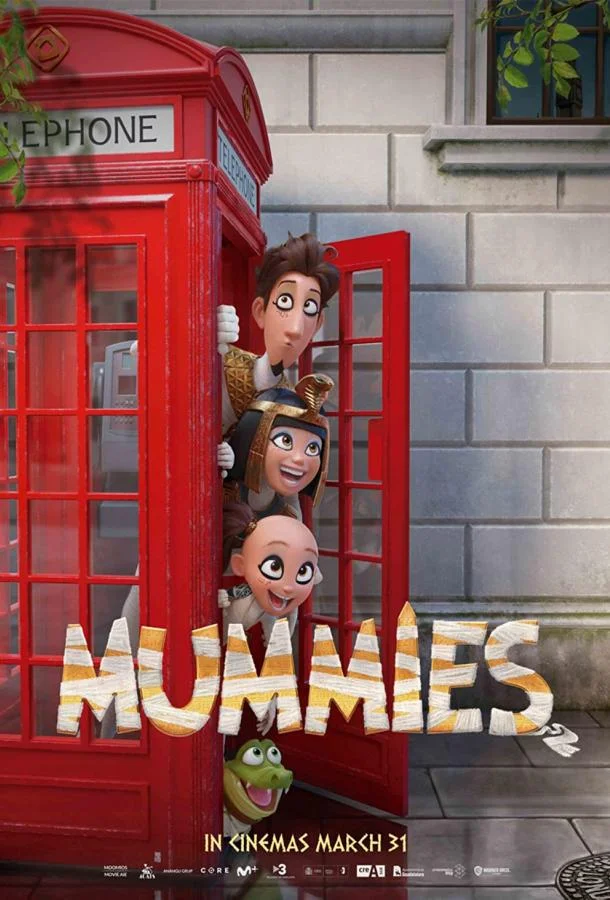 Постер — Мумиёшки