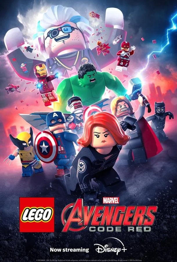 Постер — Lego-Мстители: Красный код