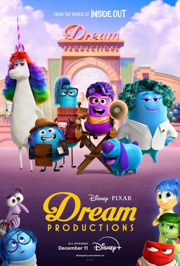 Постер фильма или сериала «Студия сновидений»