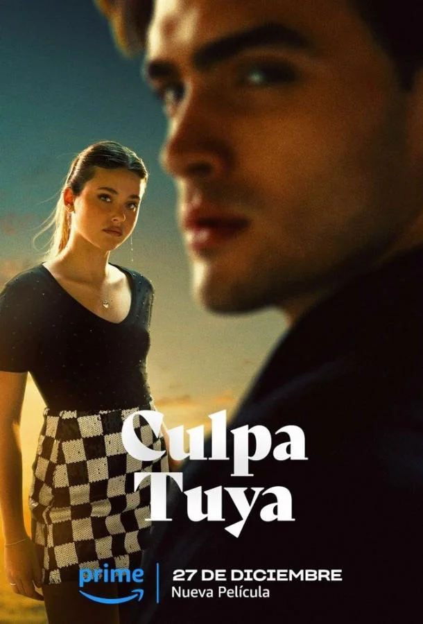Постер фильма или сериала «Твоя вина»