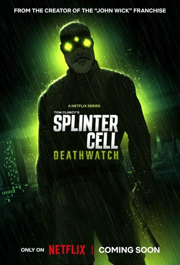 Постер — Splinter Cell: Дозор смерти