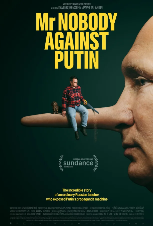 Постер фильма или сериала «Господин Никто против Путина»